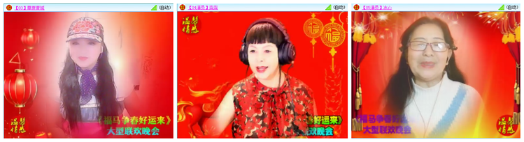 听云🎤V娱热点