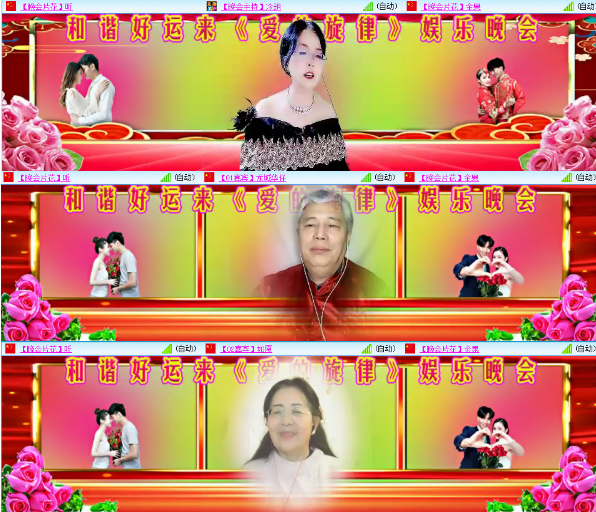 小朵🎤V娱热点