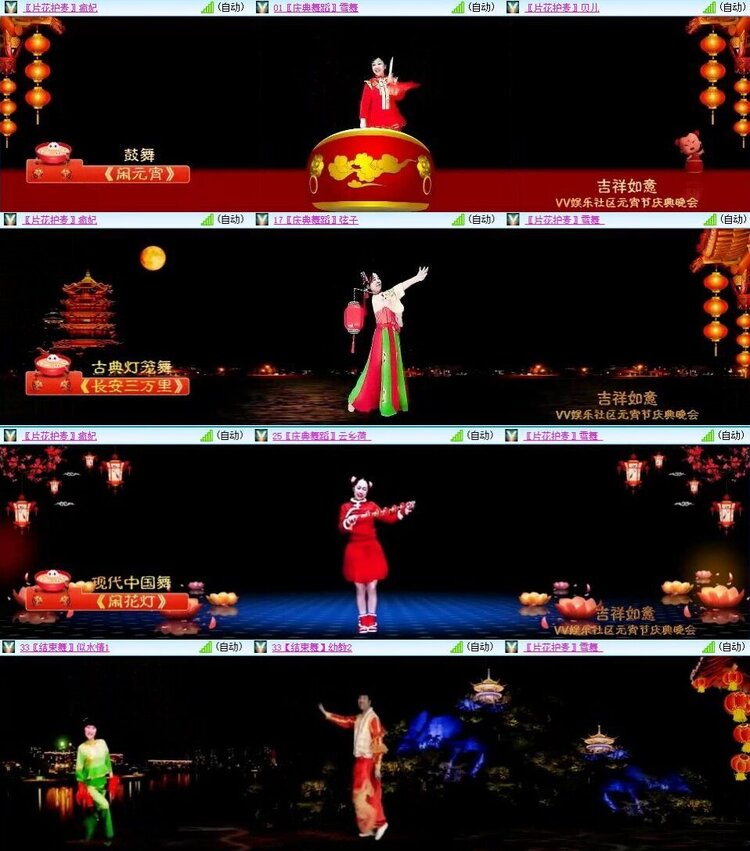 浓茶🎤V娱热点