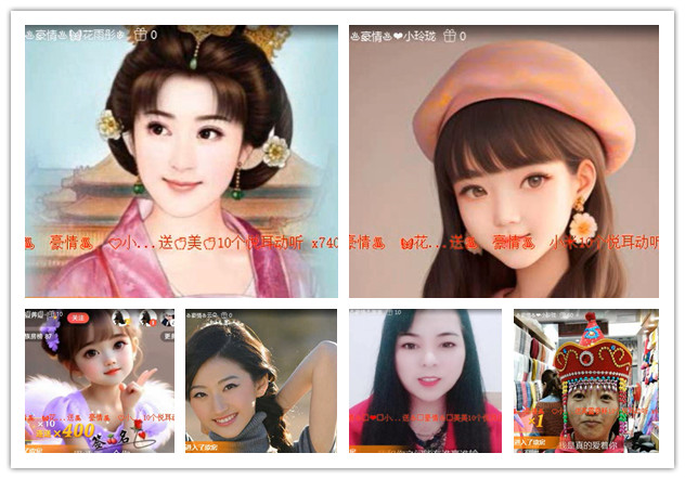 沛滢🎤V娱热点