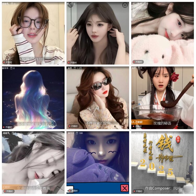 漂泊🎤V娱热点