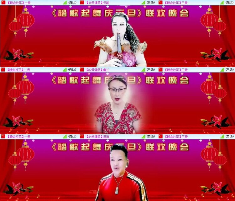 曾经🎤V娱热点