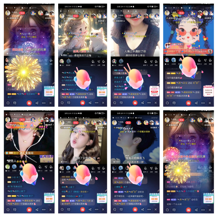 愉悦🎤V娱热点