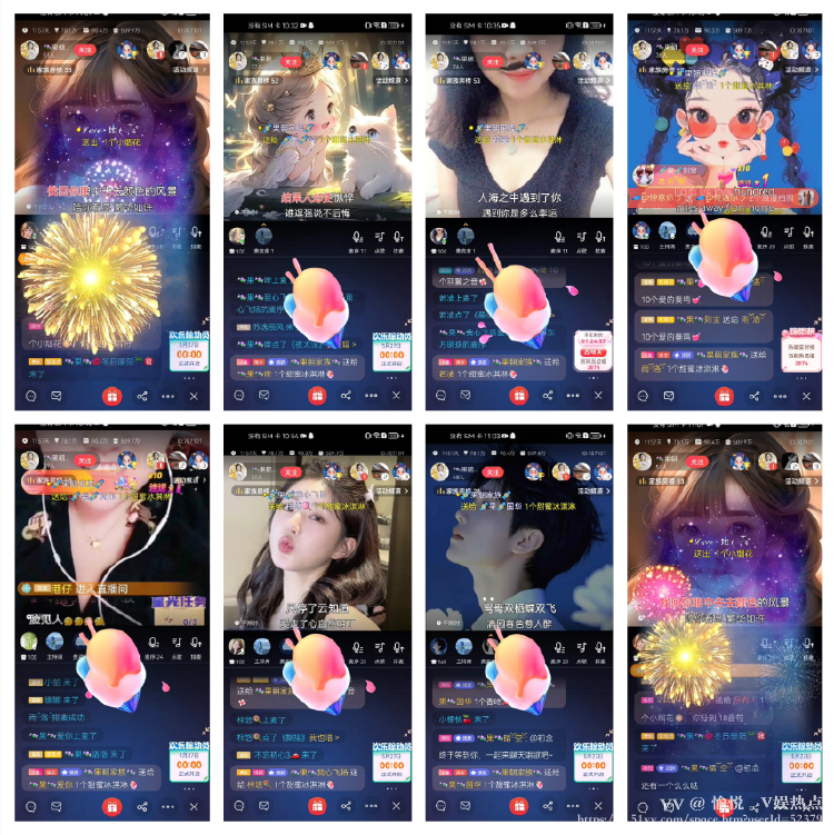 愉悦🎤V娱热点