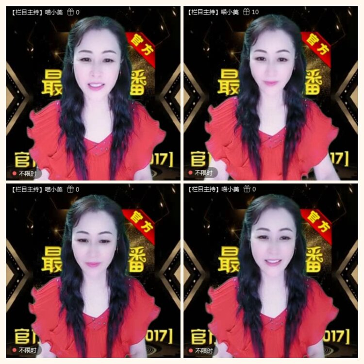 落雪🎤V娱热点