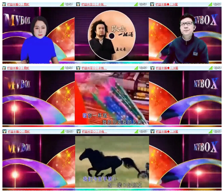 沛滢🎤V娱热点