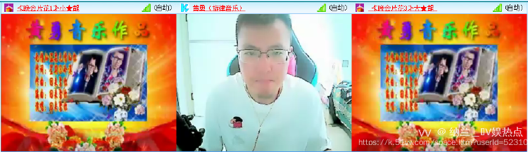 纳兰＿🎤V娱热点