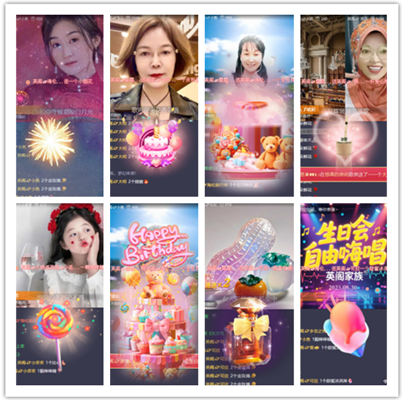 墨馨儿🎤V娱热点