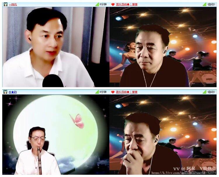 阿呆🎤V娱热点