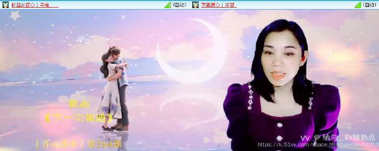 纳兰＿🎤V娱热点