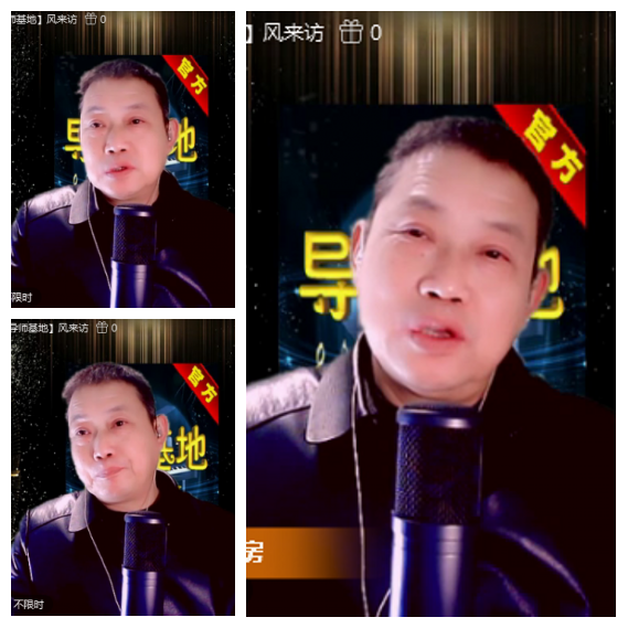 芯薇🎤V娱热点