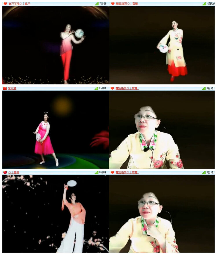 杜影🎤V娱热点