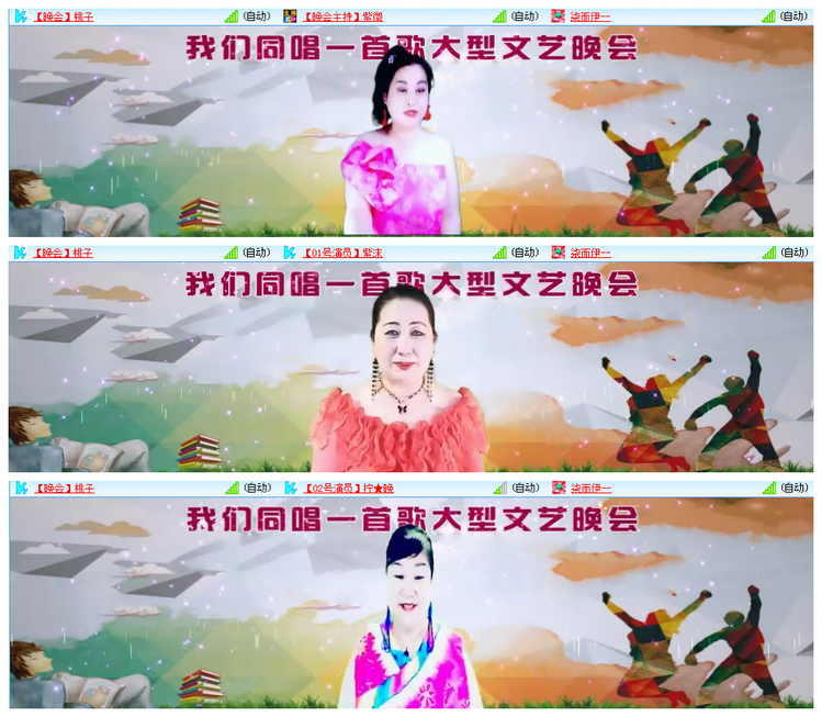 九小九324🎤V娱热点