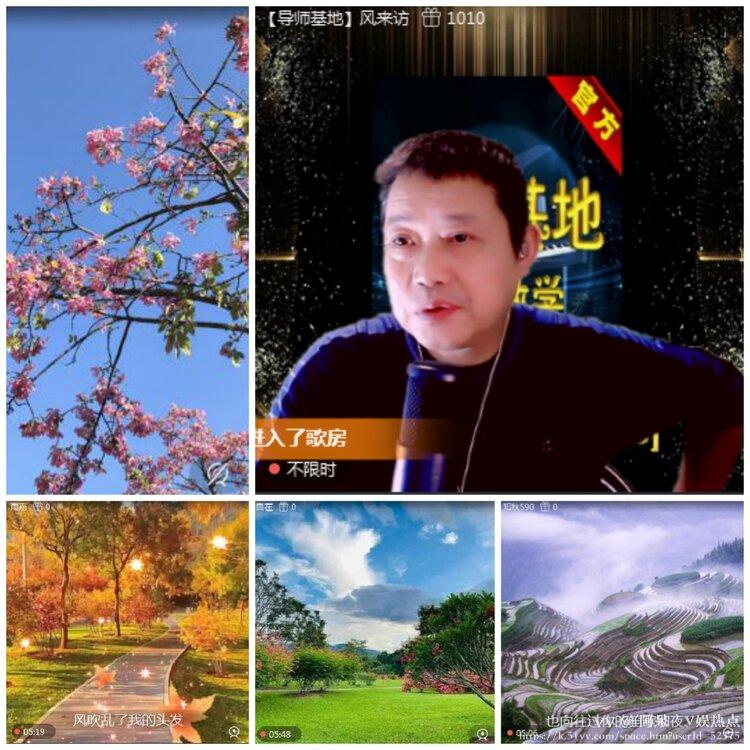 阿呆🎤V娱热点