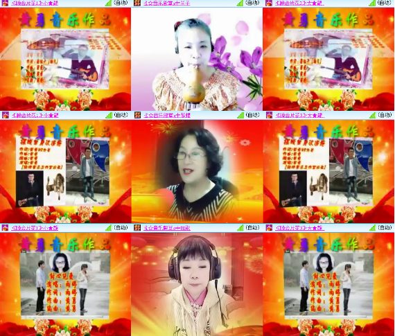 小朵🎤V娱热点