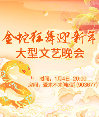 云朵🎤V娱热点