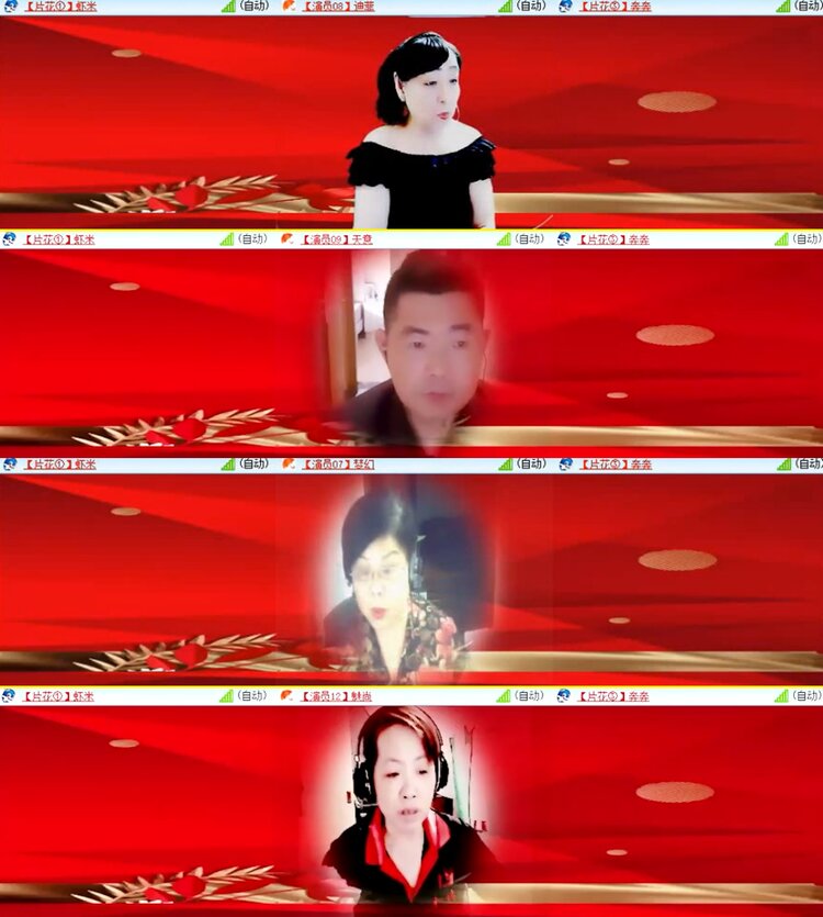 卓然🎤V娱热点