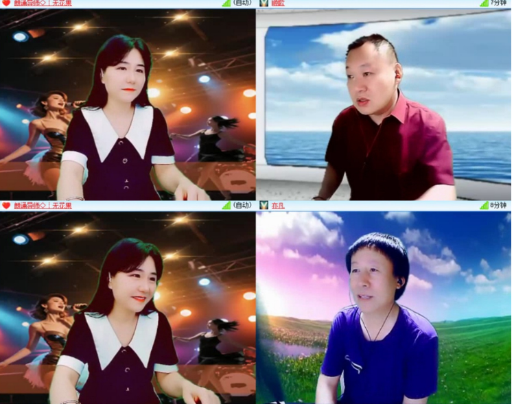 小浅🎤V娱热点