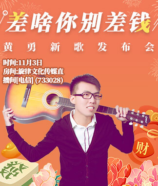 云朵🎤V娱热点