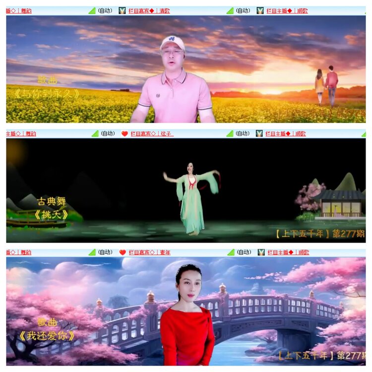 小浅🎤V娱热点