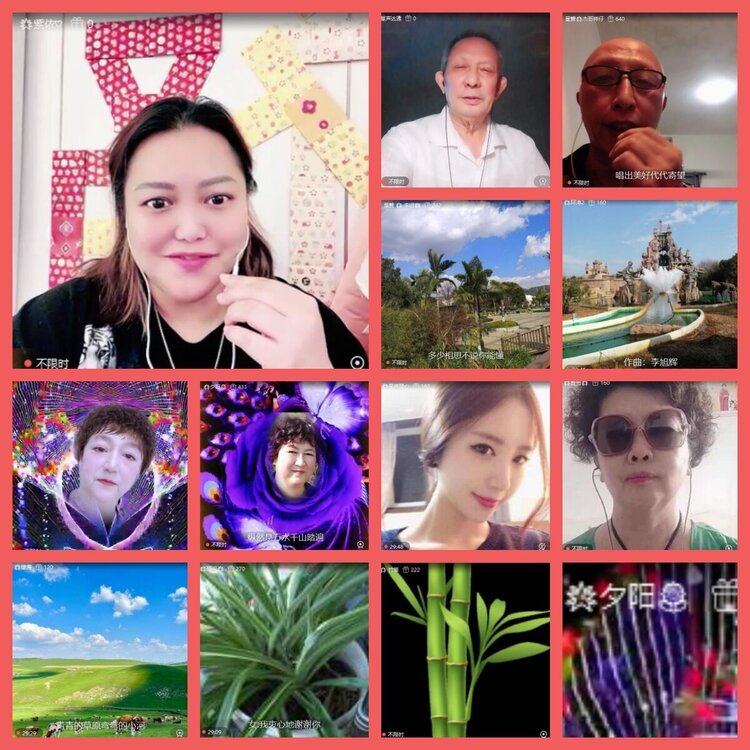 云中云🎤V娱热点