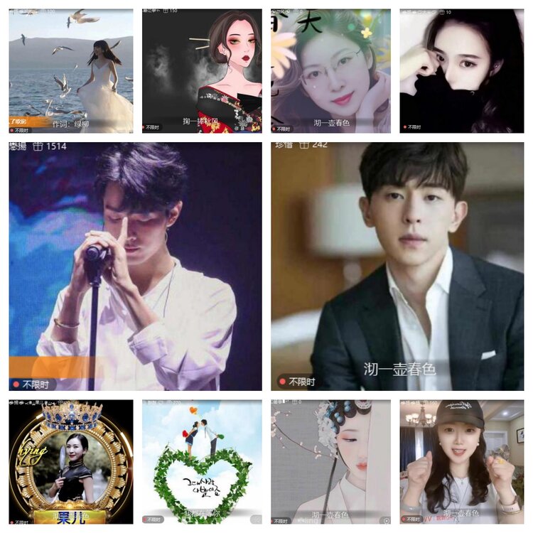 卓然🎤V娱热点