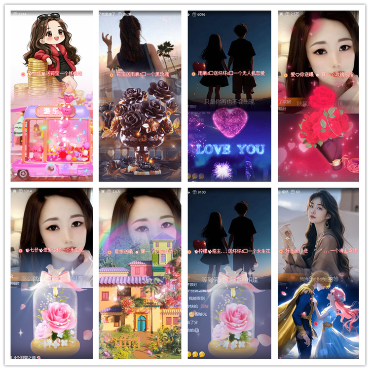 雪儿🎤V娱热点