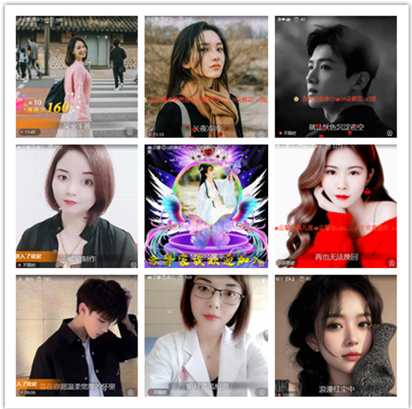 墨馨儿🎤V娱热点