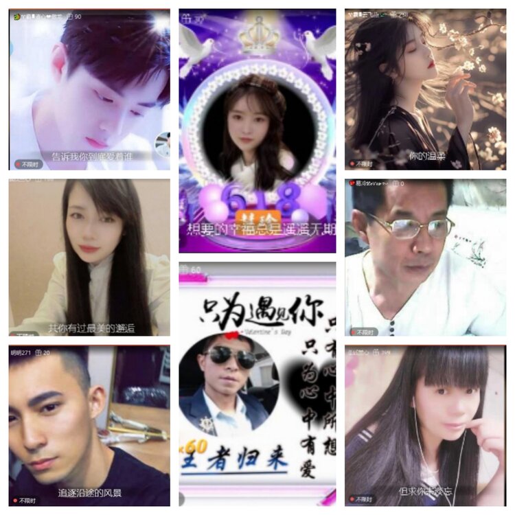 芯薇🎤V娱热点