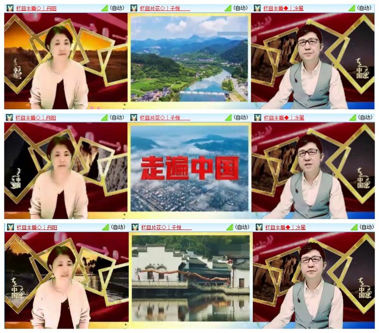 南风🎤V娱热点