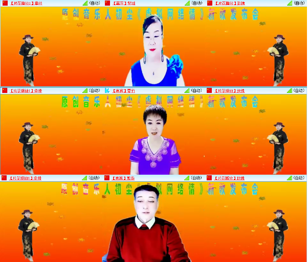 小朵🎤V娱热点