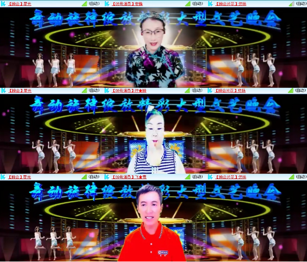 小朵🎤V娱热点