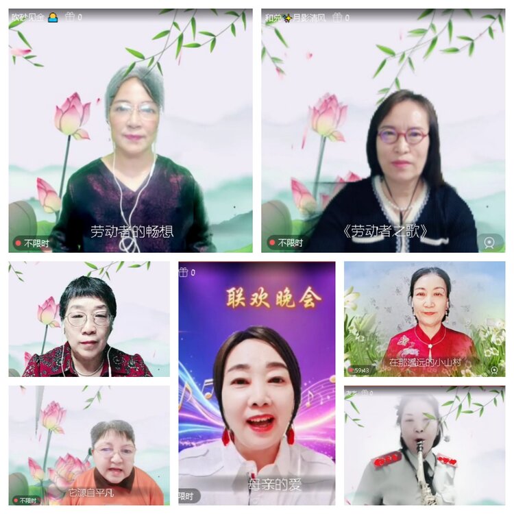浓茶🎤V娱热点