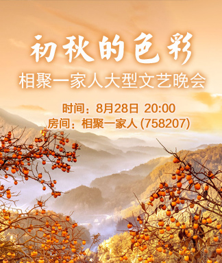 风景🎤V娱热点