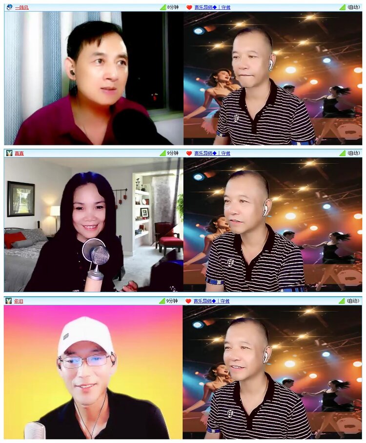 凡人🎤V娱热点