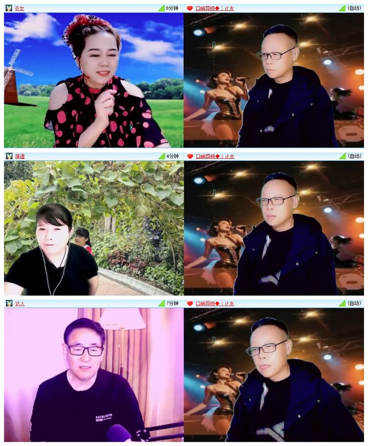 九小九324🎤V娱热点
