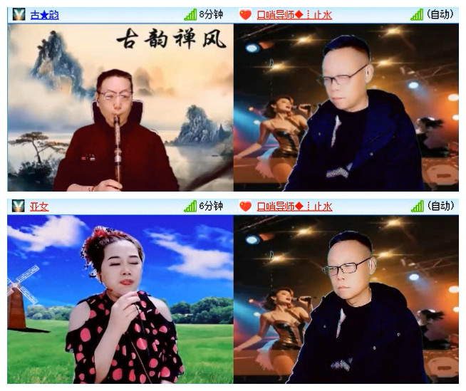 听云🎤V娱热点