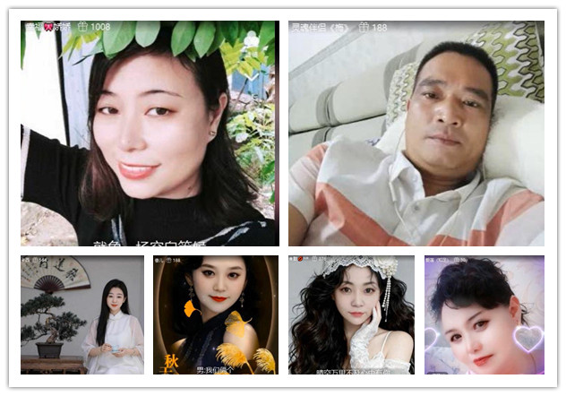 沛滢🎤V娱热点