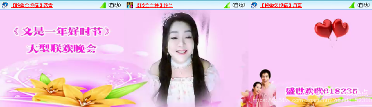 纳兰＿🎤V娱热点