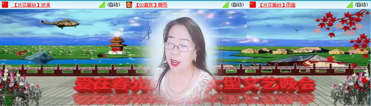 愉悦🎤V娱热点