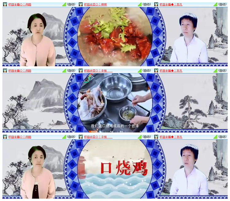 雪儿🎤V娱热点