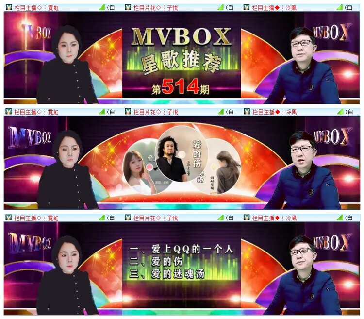 执白🎤V娱热点
