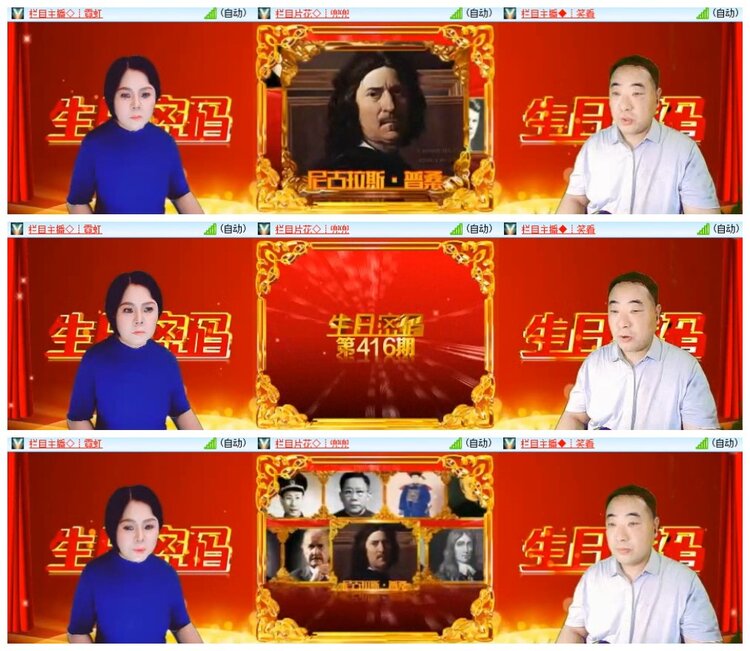 南风🎤V娱热点