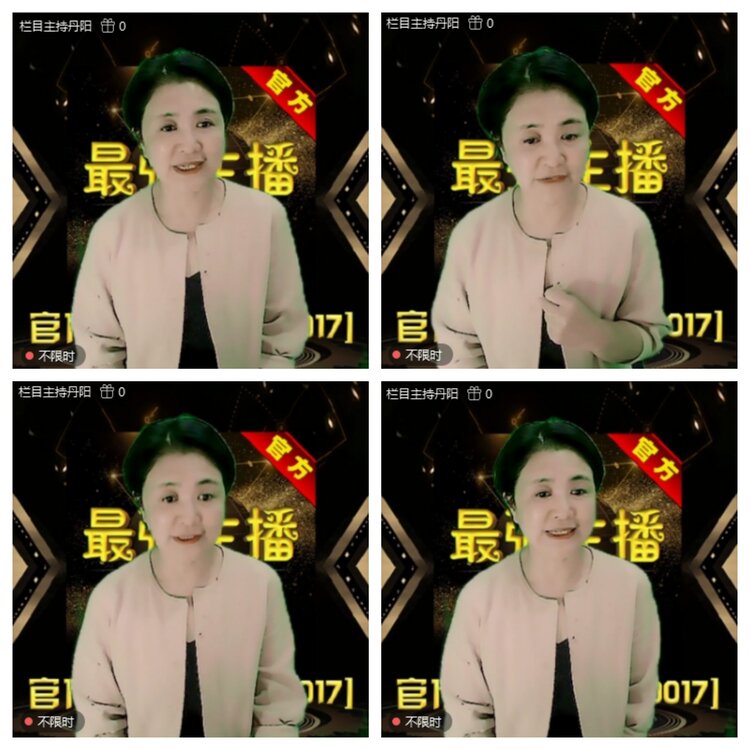 浓茶🎤V娱热点