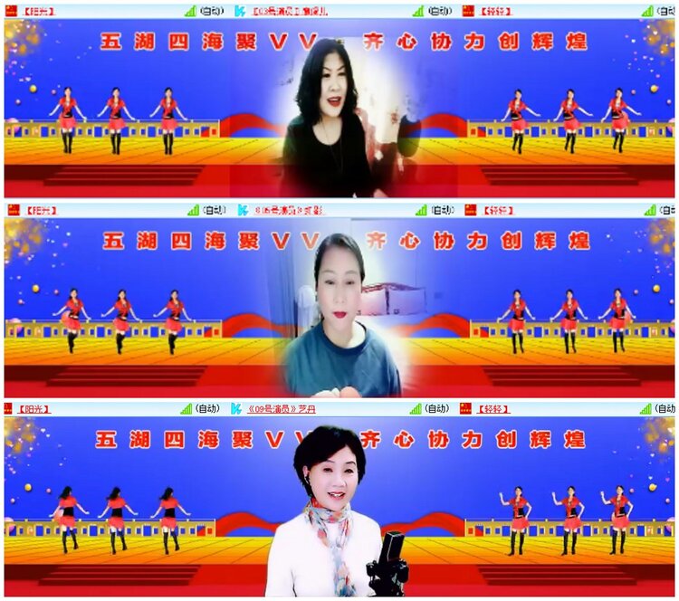 漂泊🎤V娱热点