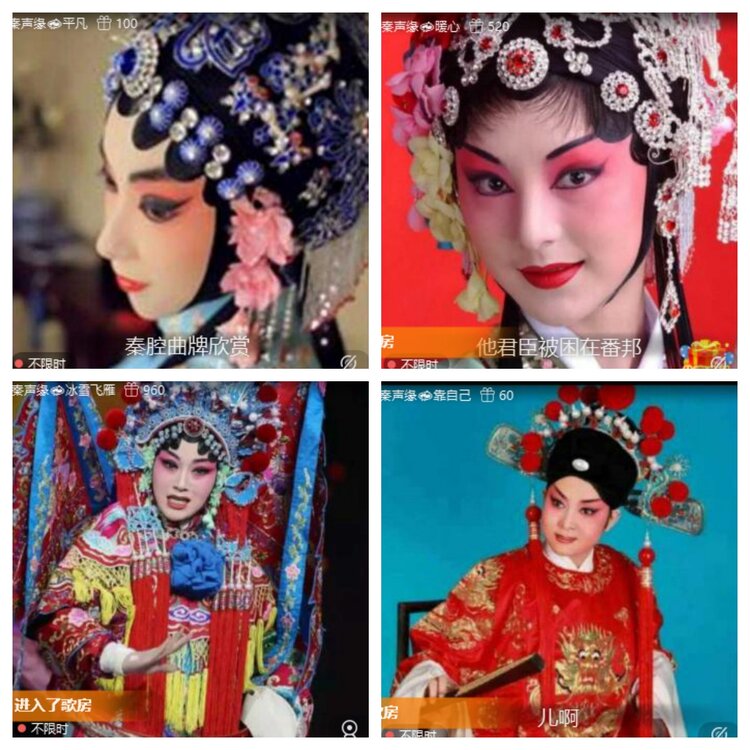 静一静🎤V娱热点