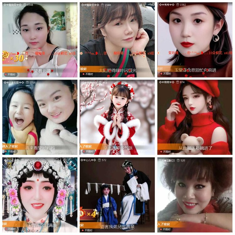 凡人🎤V娱热点