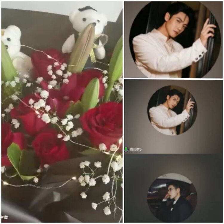 思点🎤V娱热点