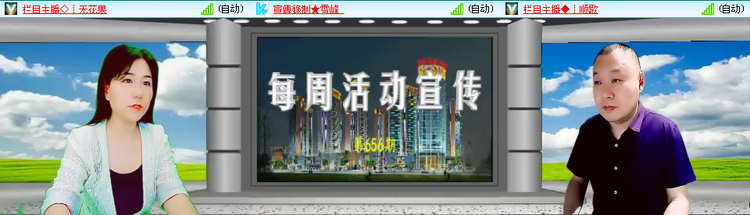 无言🎤V娱热点