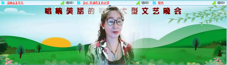 愉悦🎤V娱热点